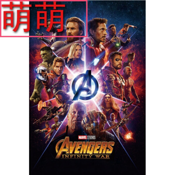 罗斯曼卫生科学大学文凭毕业证假的多少钱